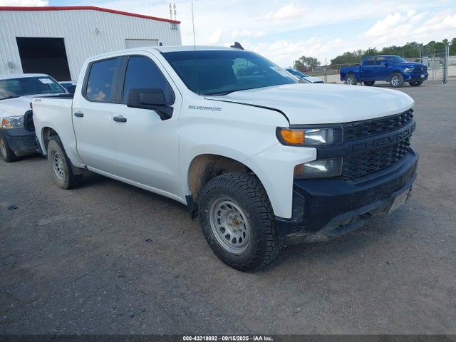 Продаж на аукціоні авто 2022 Chevrolet Silverado 1500 Ltd 4wd  Short Bed Wt, vin: 3GCUYAED9NG182618, номер лоту: 43219892