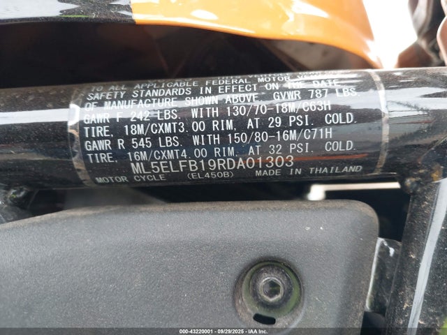 Kawasaki El450 B 2024 ML5ELFB19RDA01303 Image 10