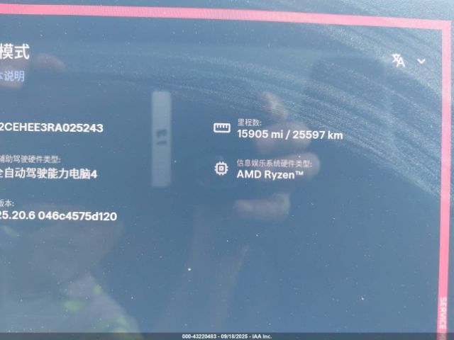 2024 TESLA CYBERTRUCK 7G2CEHEE3RA025243 Photo 6