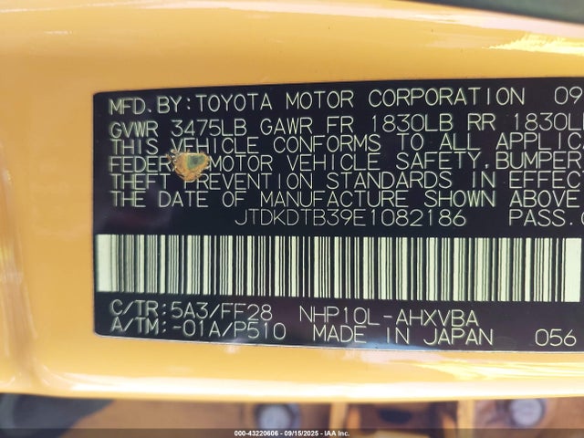 JTDKDTB39E1082186 Toyota 1nz-fxe+1lm