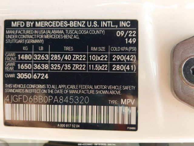 2023 MERCEDES-BENZ AMG GLE 53 COUPE 4JGFD6BB0PA845320 Photo 8