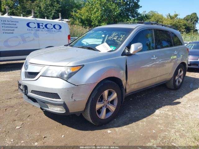 2010 ACURA MDX 2HNYD2H47AH524456 Photo 5