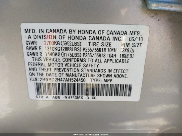2010 ACURA MDX 2HNYD2H47AH524456 Photo 8