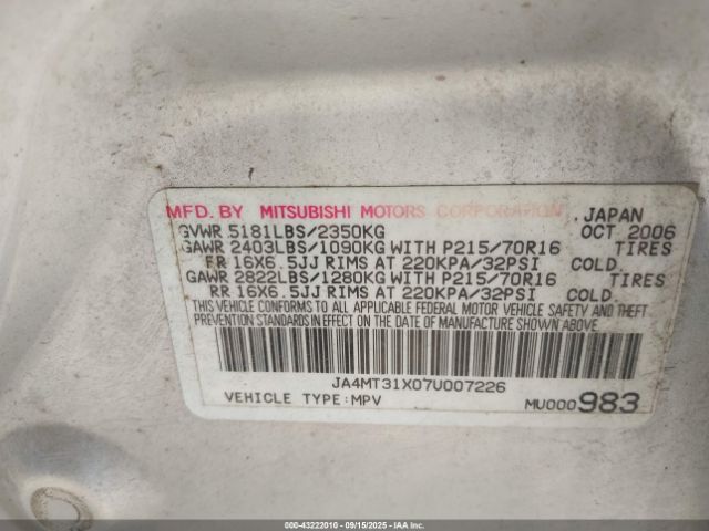 2007 MITSUBISHI OUTLANDER JA4MT31X07U007226 Photo 8