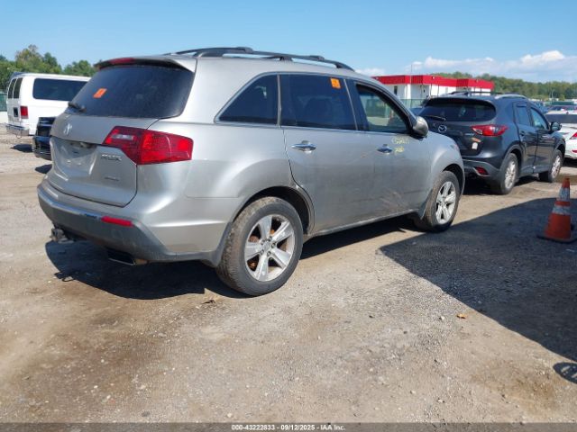 2011 ACURA MDX 2HNYD2H63BH510251 Photo 3