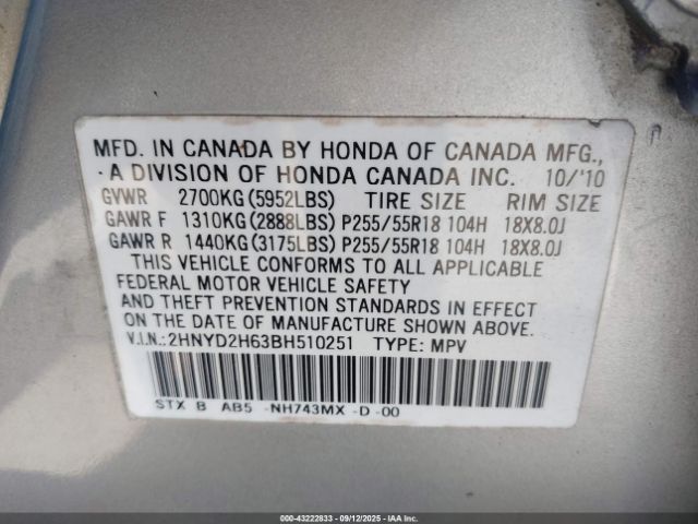 2011 ACURA MDX 2HNYD2H63BH510251 Photo 8