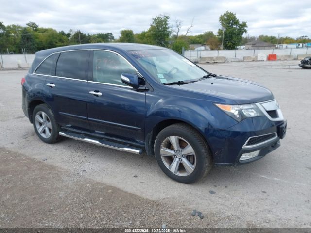 2012 ACURA MDX 2HNYD2H39CH532584 Photo 0