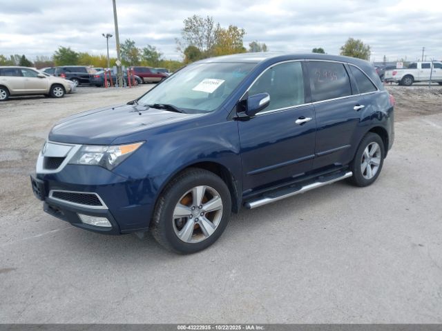 2012 ACURA MDX 2HNYD2H39CH532584 Photo 1
