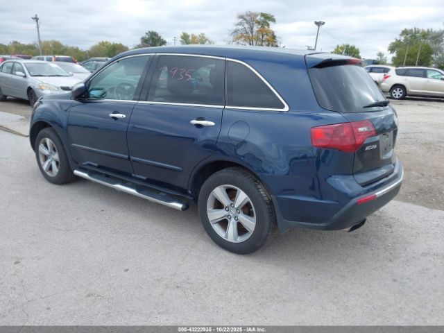 2012 ACURA MDX 2HNYD2H39CH532584 Photo 2
