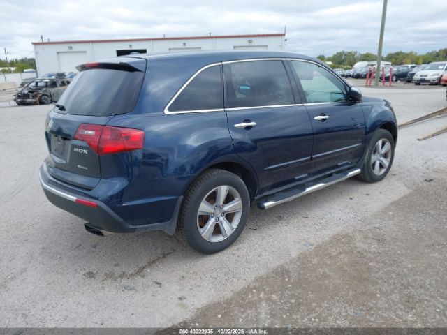 2012 ACURA MDX 2HNYD2H39CH532584 Photo 3