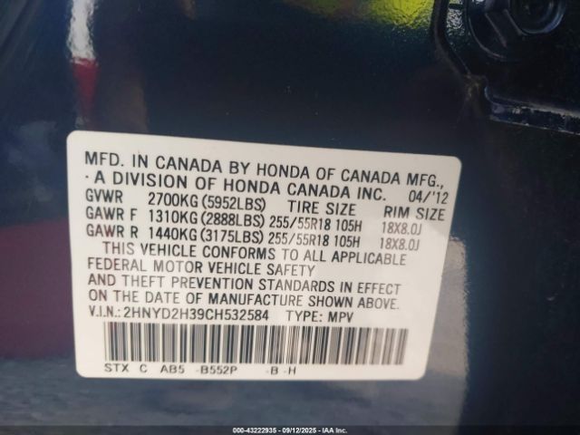 2012 ACURA MDX 2HNYD2H39CH532584 Photo 8