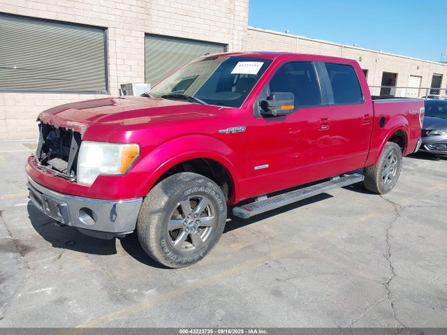 Продаж на аукціоні авто 2012 Ford F-150 Lariat, vin: 1FTFW1ET1CFA39926, номер лоту: 43223735