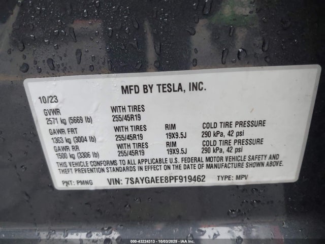 2023 TESLA MODEL Y 7SAYGAEE8PF919462 Photo 8