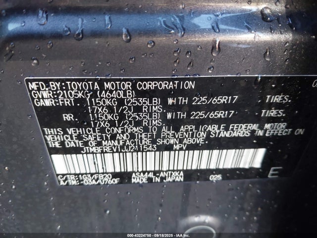 JTMBFREV1JJ211543 Toyota 2ar-fe