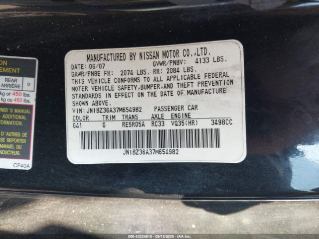 2007 NISSAN 350Z JN1BZ36A37M654982 Photo 8