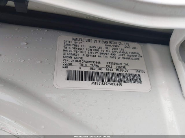 JN1BJ1CP4HW033146 Nissan Rogue Sport Sl