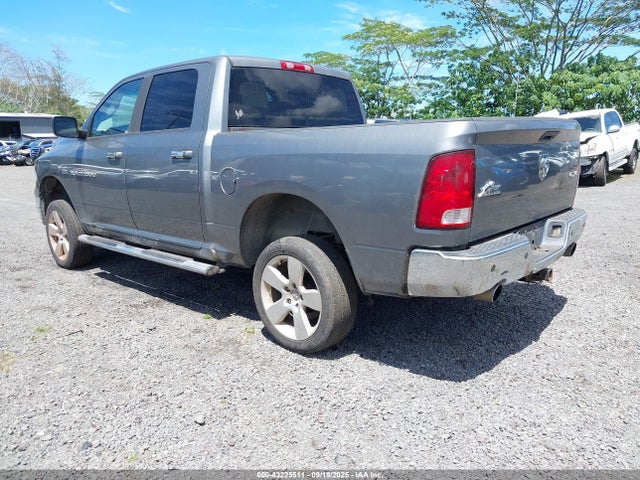 Продаж на аукціоні авто 2012 Ram 1500 Slt, vin: 1C6RD7LT8CS298307, номер лоту: 43225511