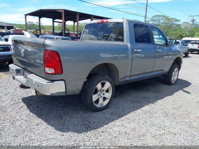 Продаж на аукціоні авто 2012 Ram 1500 Slt, vin: 1C6RD7LT8CS298307, номер лоту: 43225511