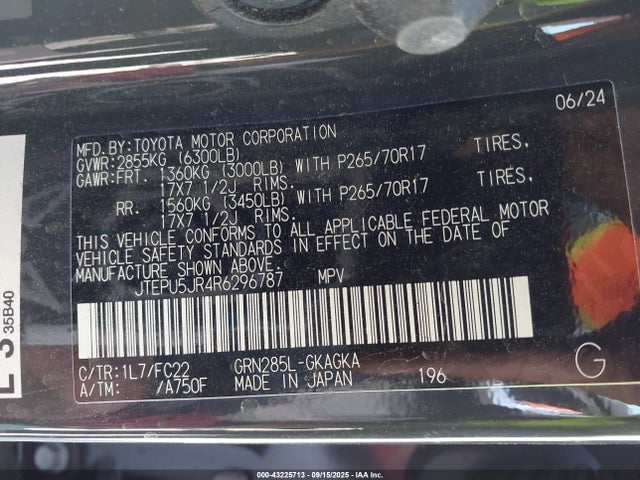 JTEPU5JR4R6296787 Toyota 1gr-fe