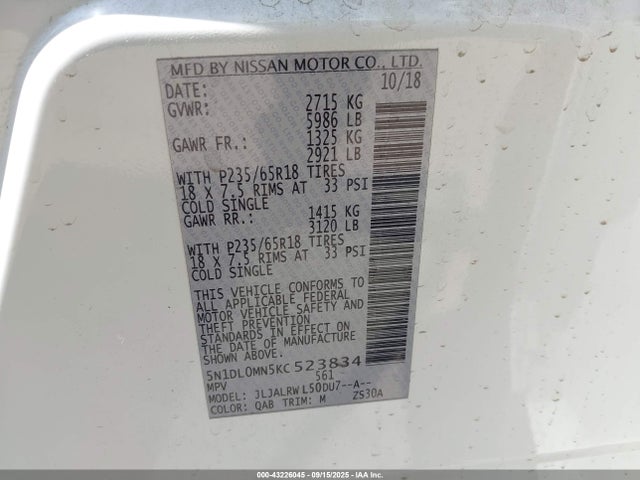 5N1DL0MN5KC523834 Infiniti 2019