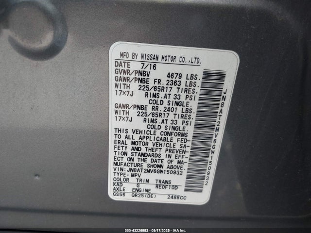 2016 Nissan Rogue S მანქანა იყიდება აუქციონზე, vin: JN8AT2MV6GW150932, აუქციონის ნომერი: 43226053