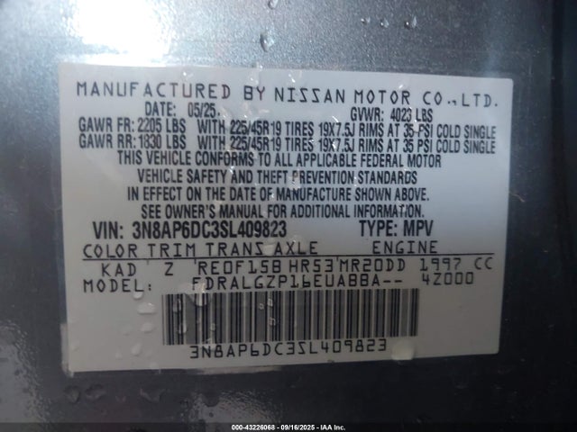 Nissan kicks mpv 2025 3N8AP6DC3SL409823 Image 9