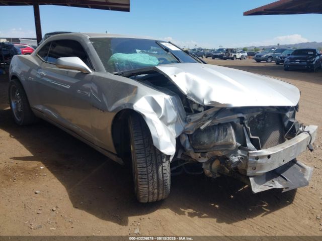 2013 CHEVROLET CAMARO 2G1FC1E30D9206823 Photo 0