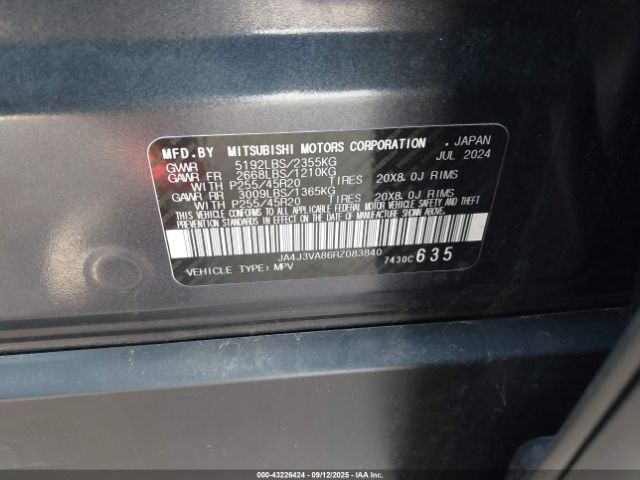 2024 MITSUBISHI OUTLANDER JA4J3VA86RZ083840 Photo 8