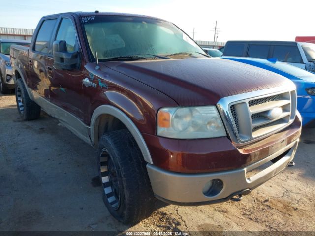 2007 FORD F-150 1FTPW14V47KC53216