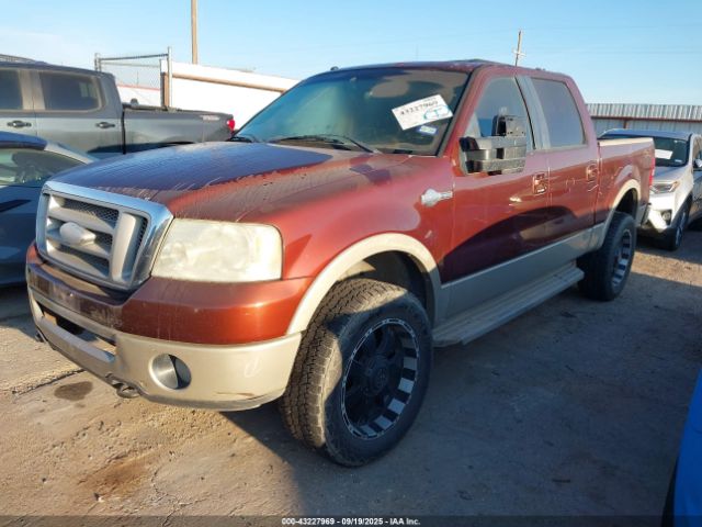 2007 FORD F-150 1FTPW14V47KC53216 Photo 1