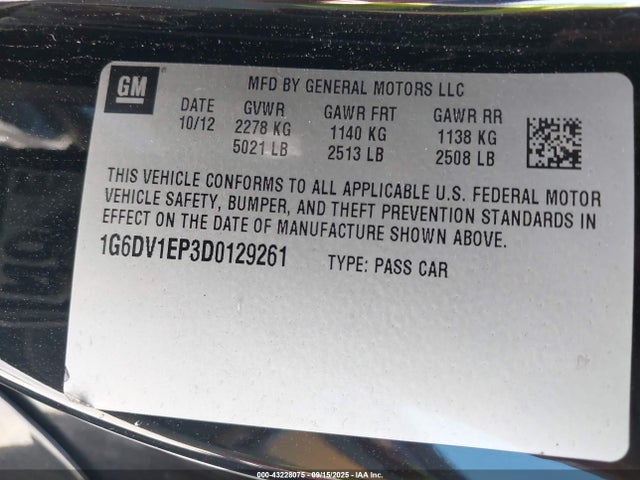 2013 CADILLAC CTS-V 1G6DV1EP3D0129261 Photo 8