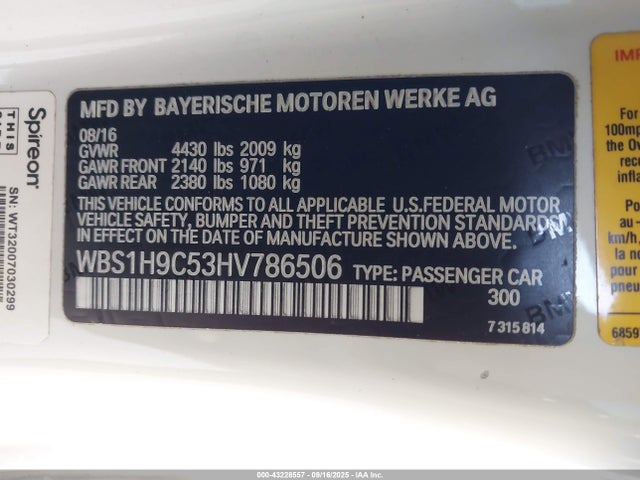 2017 BMW M2 WBS1H9C53HV786506 Photo 8