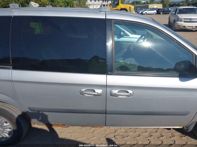 Aukcja sprzedaży 2005 Chrysler Town & Country, vin: 1C4GP45R05B437579, numer aukcji: 43229111