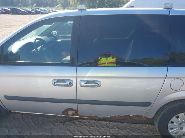 Aukcja sprzedaży 2005 Chrysler Town & Country, vin: 1C4GP45R05B437579, numer aukcji: 43229111