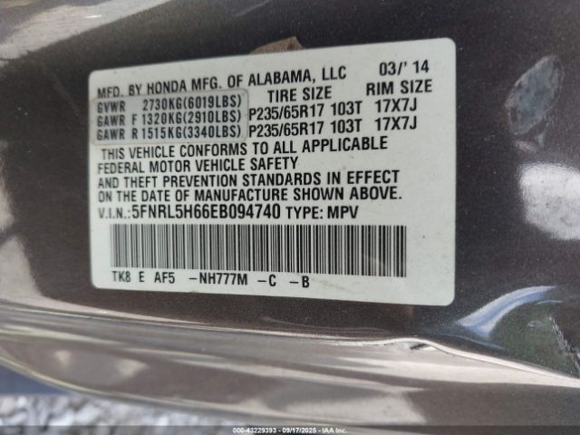 2014 HONDA ODYSSEY 5FNRL5H66EB094740 Photo 8