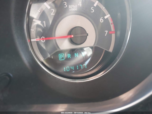Chrysler 200 2014 1C3CCBAB4EN170487 Image 7