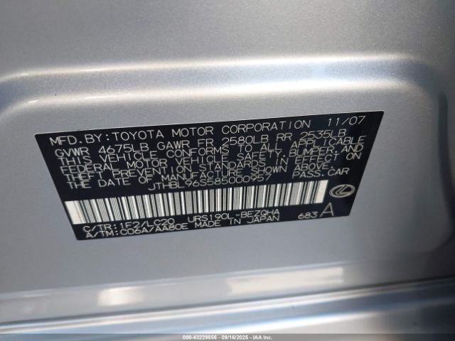 2008 LEXUS GS 460 JTHBL96S585000957 Photo 8