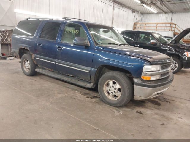 2001 CHEVROLET SUBURBAN 1500 3GNFK16T71G223006