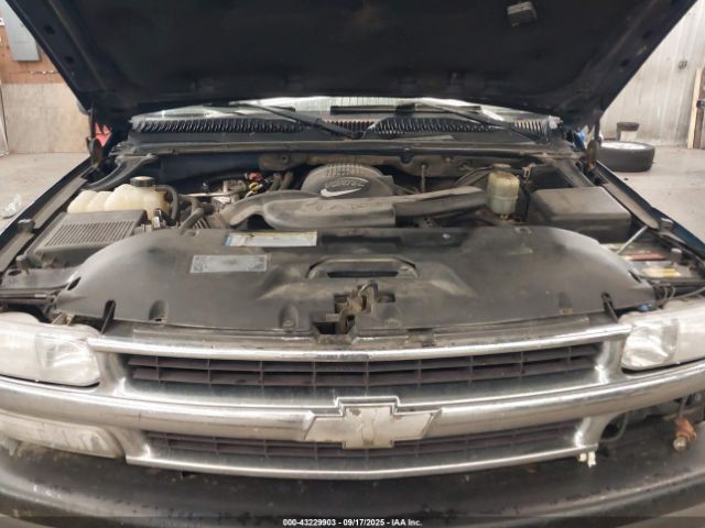 2001 CHEVROLET SUBURBAN 1500 3GNFK16T71G223006 Photo 9