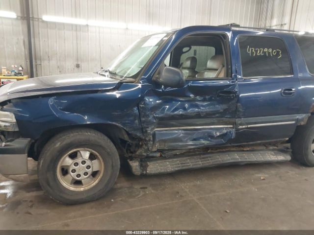 2001 CHEVROLET SUBURBAN 1500 3GNFK16T71G223006 Photo 5
