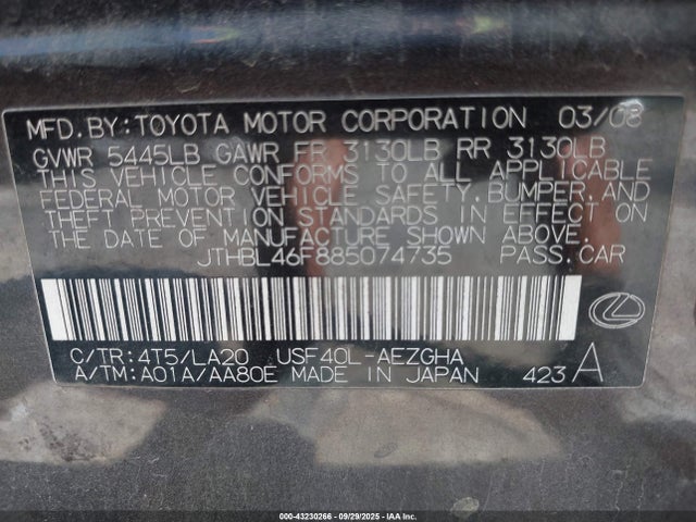 Aukcja sprzedaży 2008 Lexus Ls 460, vin: JTHBL46F885074735, numer aukcji: 43230266