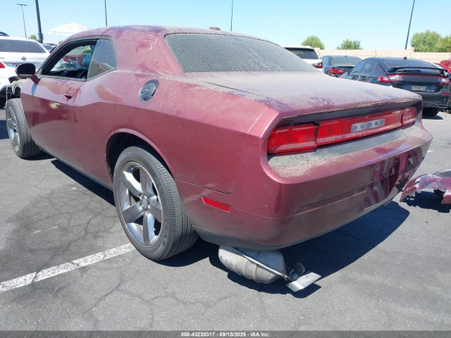 Dodge 2014 2014 2C3CDYAG0EH208379 Image 3