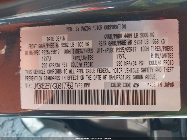 JM3KE2BYXG0817759 Mazda CX-5 SPORT