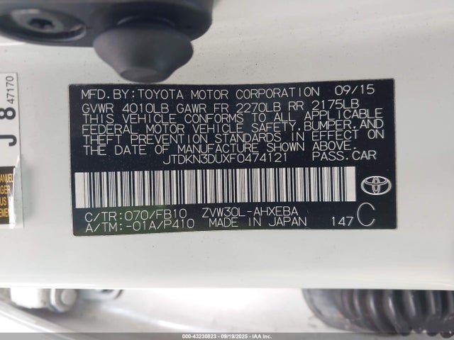 JTDKN3DUXF0474121 Toyota 2zr-fxe+3jm