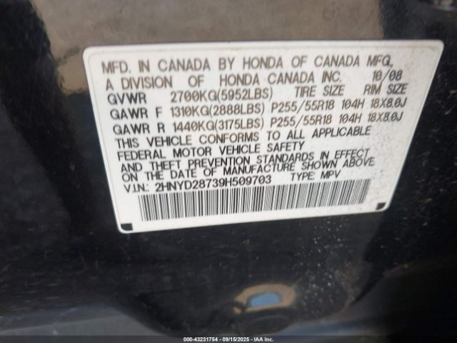 2009 ACURA MDX 2HNYD28739H509703 Photo 8