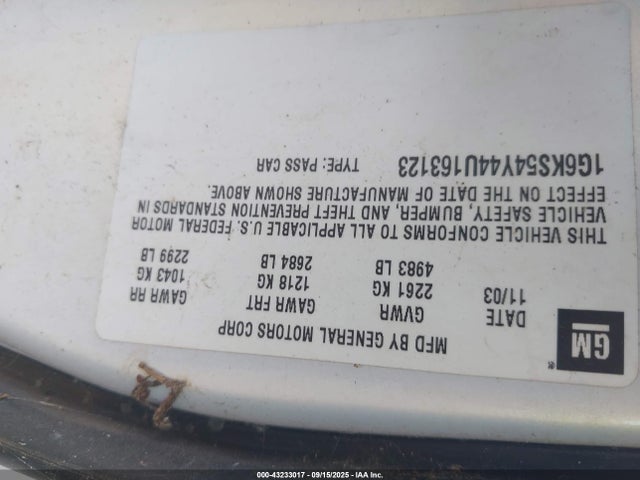 2004 CADILLAC SEVILLE 1G6KS54Y44U163123 Photo 8