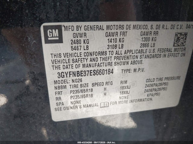 2014 CADILLAC SRX 3GYFNBE37ES660184 Photo 8