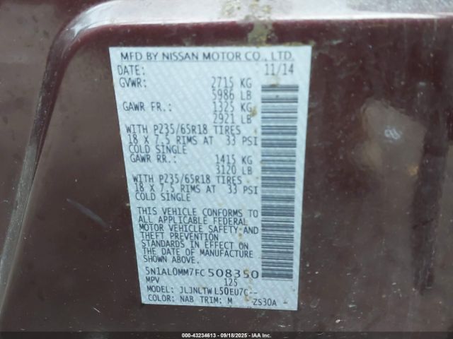 2015 INFINITI QX60 5N1AL0MM7FC508350 Photo 8