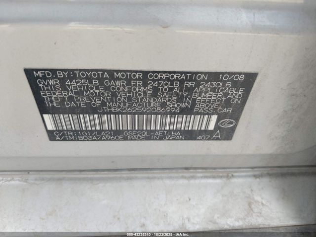 2009 LEXUS IS 250 JTHBK262592086994 Photo 8