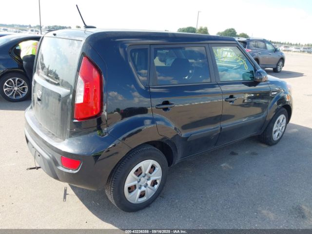 2012 KIA SOUL KNDJT2A54C7362085 Photo 3
